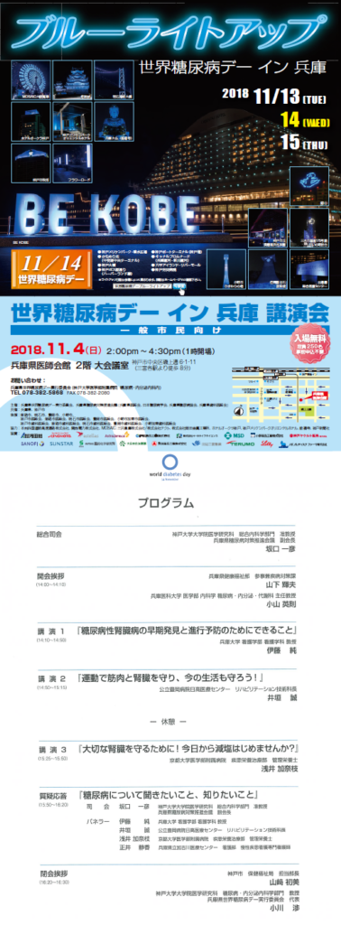 20181005